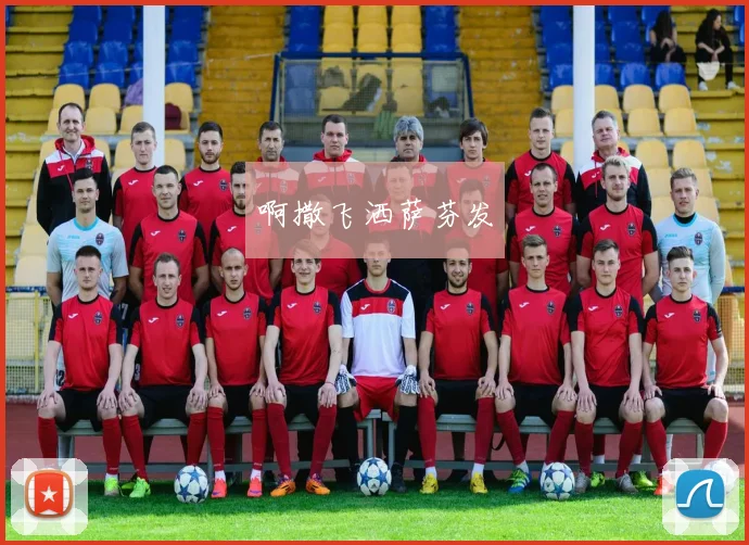 一个关于等待的故事:我们何时能买下那份世界杯的期待?