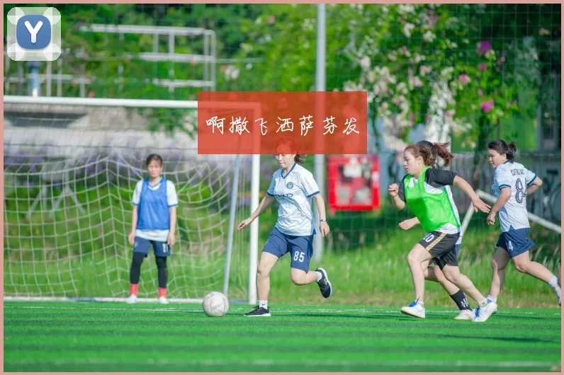 一个关于等待的故事:我们何时能买下那份世界杯的期待?